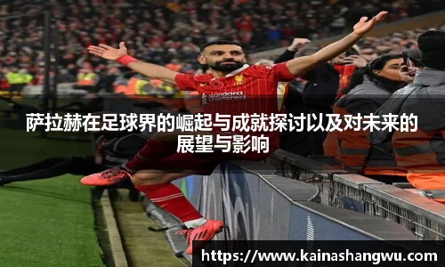 u8国际官方网站