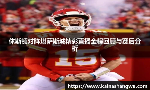 u8国际官方网站