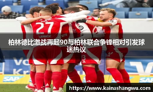 u8国际官方网站