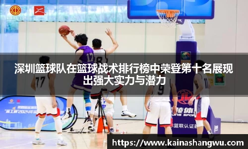 u8国际官方网站